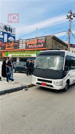 Toyota Coaster